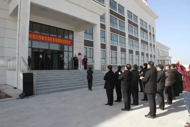 篮球训练英文术语怎么说_2